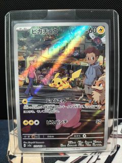 (Category: ) located in . Submitted by leygion (Listing ID 1464894490, Image 1). Description: .
