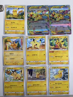 （分類：）位於 。 由 thisiswillyen 提交（商品編號 1464859926，圖片 1）。簡介： 。