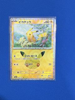 (Category: ) located in . Submitted by gridx_8 (Listing ID 1464909489, Image 1). Description: .