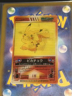 (Category: ) located in . Submitted by randomkekw (Listing ID 1464946788, Image 1). Description: .