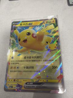 （分類：）位於 。 由 xxxcandicexx 提交（商品編號 1464909401，圖片 1）。簡介： 。