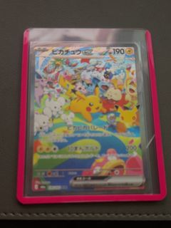 (Category: ) located in . Submitted by lemices (Listing ID 1464855071, Image 1). Description: .