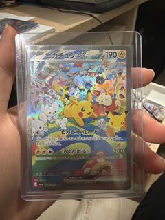 (Category: ) located in . Submitted by mx_icebear (Listing ID 1464938787, Image 1). Description: .