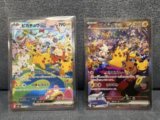 （分類：）位於 。 由 goodfriendstoy 提交（商品編號 1464903411，圖片 1）。簡介： 。