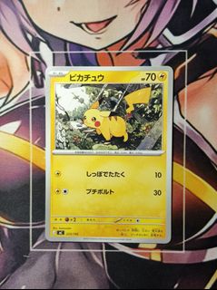 (Category: ) located in . Submitted by gekyumehhh (Listing ID 1464946805, Image 1). Description: .