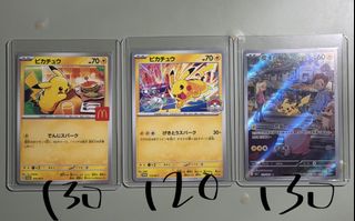 （分類：）位於 。 由 nathan02092000-89674 提交（商品編號 1464935407，圖片 1）。簡介： 。