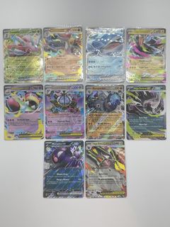 (Category: ) located in . Submitted by tcgfansg (Listing ID 1464943162, Image 1). Description: .