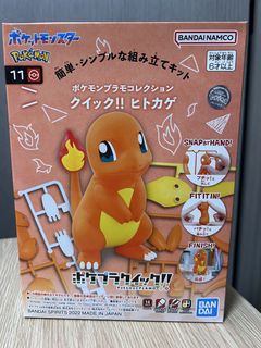（分類：）位於 。 由 222_triple_two 提交（商品編號 1464806373，圖片 1）。簡介： 。