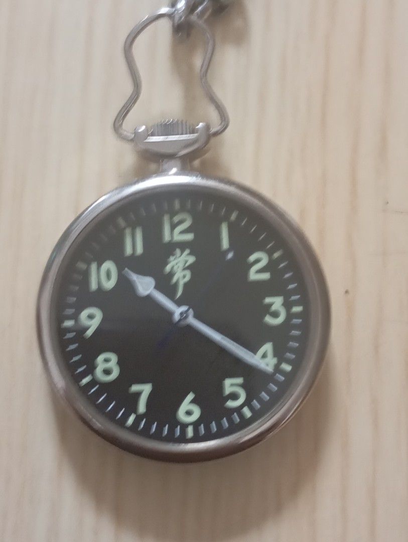 Pocket watch (Category: Vintage Collectibles) located in Las Pinas. Submitted by quick_deals_great_finds2 (Listing ID 1464877811, Image 2). Description: Good working condition.