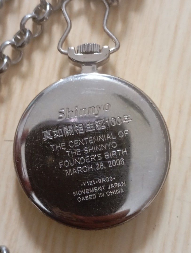 Pocket watch (Category: Vintage Collectibles) located in Las Pinas. Submitted by quick_deals_great_finds2 (Listing ID 1464877811, Image 3). Description: Good working condition.