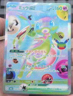 （分類：）位於 。 由 unionstage 提交（商品編號 1464779860，圖片 1）。簡介： 。