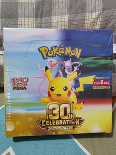 (Category: ) located in . Submitted by mechkeong (Listing ID 1464905487, Image 1). Description: .