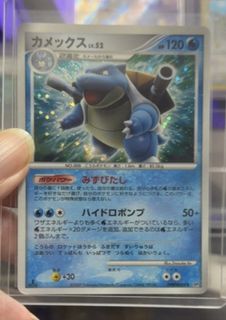 (Category: ) located in . Submitted by unclegameshop (Listing ID 1464918699, Image 1). Description: .