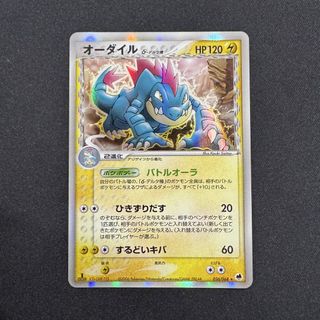 (Category: ) located in . Submitted by that_card (Listing ID 1464938876, Image 1). Description: .