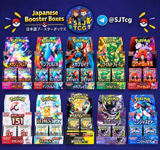 (Category: ) located in . Submitted by natsumitcg (Listing ID 1406492786, Image 1). Description: .
