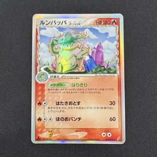 (Category: ) located in . Submitted by that_card (Listing ID 1464941795, Image 1). Description: .