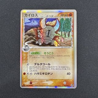 (Category: ) located in . Submitted by that_card (Listing ID 1464939480, Image 1). Description: .