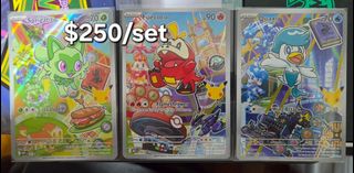 （分類：）位於 。 由 ptcg_ppp 提交（商品編號 1464906229，圖片 1）。簡介： 。