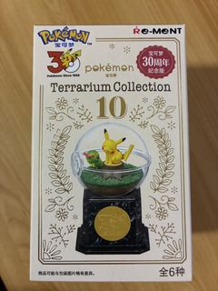 (Category: ) located in . Submitted by keloyee (Listing ID 1464908742, Image 1). Description: .
