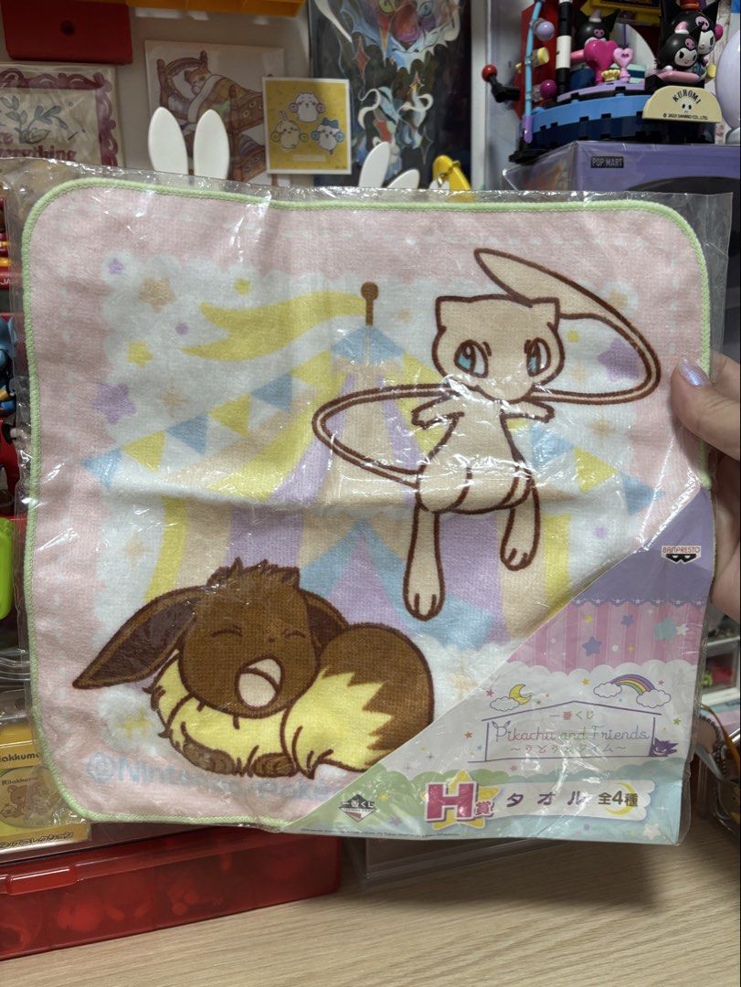 Pokemon Towel (Category: Other Merchandise) located in Caloocan City. Submitted by meowietrinkets (Listing ID 1464939351, Image 1). Description: .
