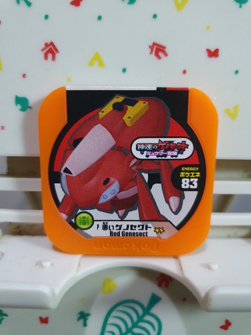 Pokemon Tretta promo Chip Red Genesect (Category: Character Goods) located in Quezon City. Submitted by collectionneursonline88 (Listing ID 1464957831, Image 1). Description: - Official Pokémon Tretta token: Red Genesect (Energy 83) - Stats: HP 96, ATK 95, DEF 75, SPD 113 - Signature Move: X-Scissor - Authentic merchandise by Nintendo, Creatures, Game Freak, T-ARTS, and MAQL for collection only .Japan version not usable in Philippines arcade mach