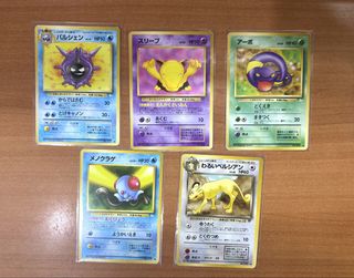 (Category: ) located in . Submitted by demyx (Listing ID 1464822861, Image 1). Description: .