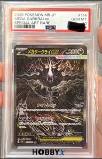 （分類：）位於 。 由 il0327 提交（商品編號 1464868139，圖片 1）。簡介： 。