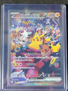 (Category: ) located in . Submitted by itznotjunz (Listing ID 1464835024, Image 1). Description: .