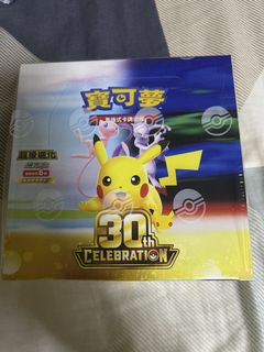（分類：）位於 。 由 hoching. 提交（商品編號 1464814630，圖片 1）。簡介： 。