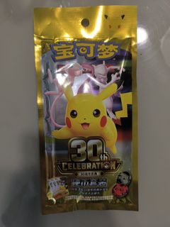 (Category: ) located in . Submitted by slabbiepatty (Listing ID 1464817222, Image 1). Description: .