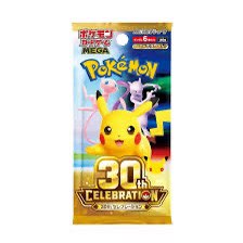 (Category: ) located in . Submitted by ittoyu.tcg (Listing ID 1464836823, Image 1). Description: .