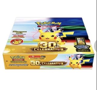 (Category: ) located in . Submitted by grailedx (Listing ID 1464926611, Image 1). Description: .