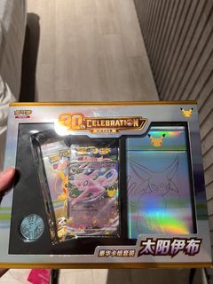 (Category: ) located in . Submitted by puiguin (Listing ID 1464776535, Image 1). Description: .