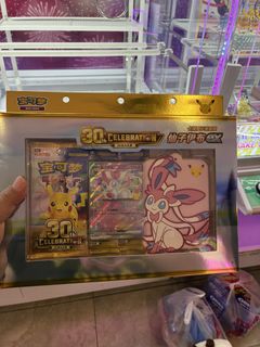 (Category: ) located in . Submitted by maisarah13 (Listing ID 1464905064, Image 1). Description: .