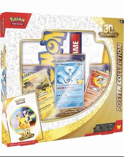 (Category: ) located in . Submitted by ballertcg (Listing ID 1464968045, Image 1). Description: .