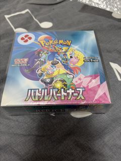 （分類：）位於 。 由 marvellll 提交（商品編號 1464461234，圖片 1）。簡介： 。