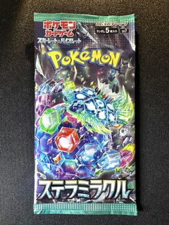 （分類：）位於 。 由 wing_hing_card_store 提交（商品編號 1464824781，圖片 1）。簡介： 。
