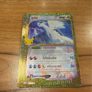 (Category: ) located in . Submitted by dey4n (Listing ID 1464944015, Image 1). Description: .