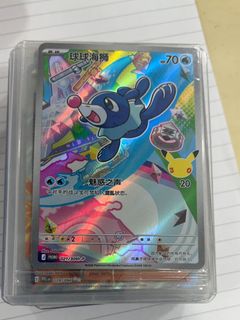 (Category: ) located in . Submitted by aran203 (Listing ID 1464913325, Image 1). Description: .