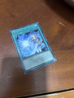 （分類：）位於 。 由 lanbo2022 提交（商品編號 1464918899，圖片 1）。簡介： 。