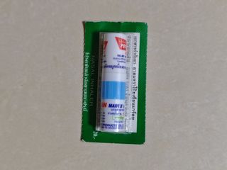 （分類：）位於 。 由 shiyinar 提交（商品編號 1464890286，圖片 1）。簡介： 。