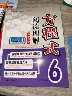 (Category: ) located in . Submitted by jdpkoo (Listing ID 1464773462, Image 1). Description: .