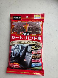 （分類：）位於 。 由 jy1384 提交（商品編號 1464820070，圖片 1）。簡介： 。