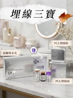 （分類：）位於 。 由 beautytrade2 提交（商品編號 1464892041，圖片 1）。簡介： 。