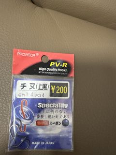 （分類：）位於 。 由 kenicekenice 提交（商品編號 1464831127，圖片 1）。簡介： 。