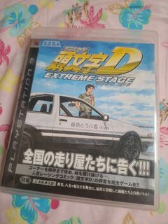 （分類：）位於 。 由 rickycheung1969 提交（商品編號 1464906599，圖片 1）。簡介： 。