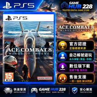 （分類：）位於 。 由 game_hub228 提交（商品編號 1464866054，圖片 1）。簡介： 。