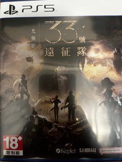 （分類：）位於 。 由 wakuwakuomg 提交（商品編號 1464936003，圖片 1）。簡介： 。