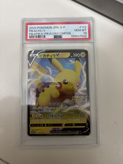 （分類：）位於 。 由 isreal82948 提交（商品編號 1464924848，圖片 1）。簡介： 。
