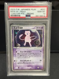 (Category: ) located in . Submitted by hasbullafinalform (Listing ID 1464930254, Image 1). Description: .